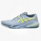 Men’s Gel-Resolution X Tennis Shoes